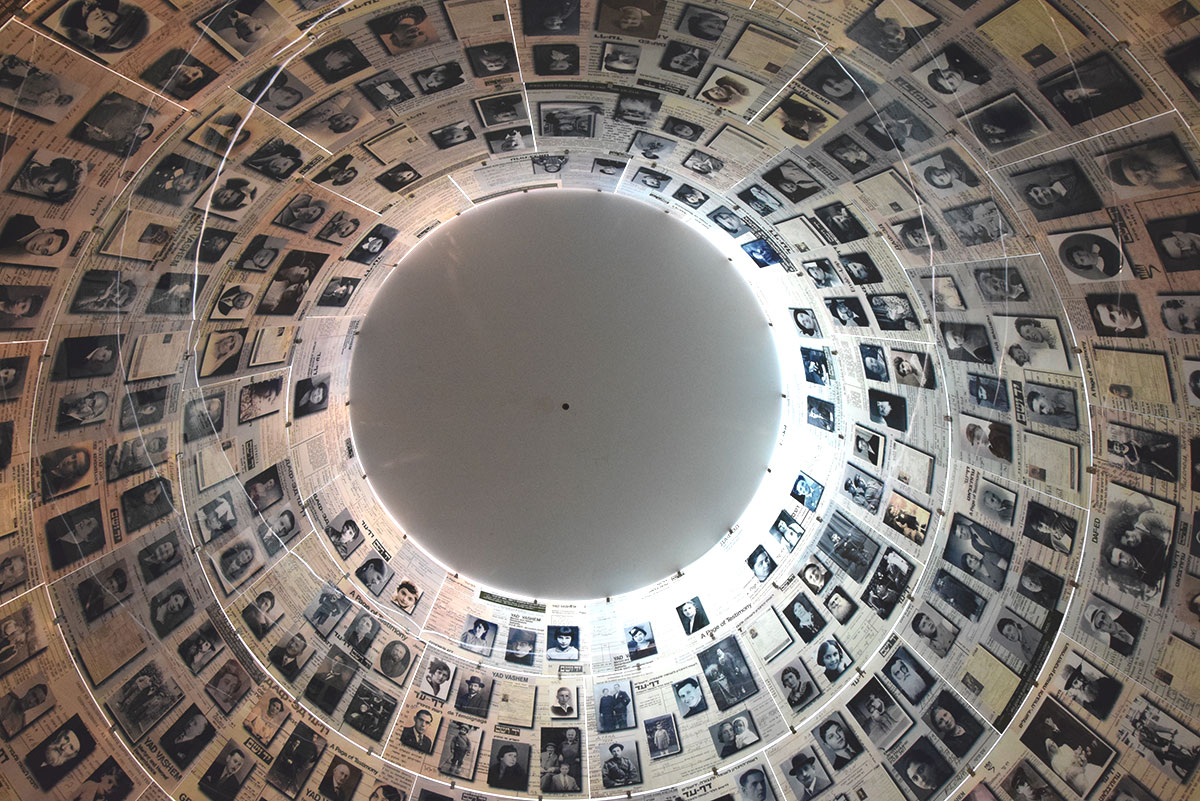 Salle des noms de Yad Vashem